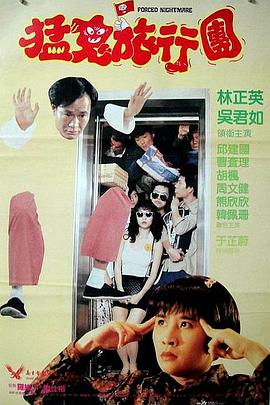水果派av解说在线观看