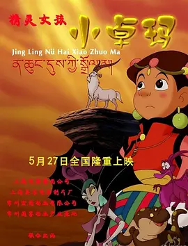 亚洲九色
