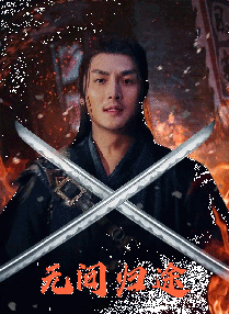 综合色久七七综合七七蜜芽